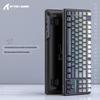 Attack Shark X87 Three-Mode Wireless Bluetooth Mechanical Gaming Keyboard