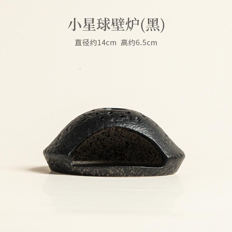 Kleiner Planet Räuchergefäß Wasserspiel Dekoration Räucherbrenner Meditation Räuchergefäß Chinesisches Teezubehör Ornamente