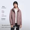 Pelliot Women's 3-in-1 Outdoor Windproof Waterproof Jacket