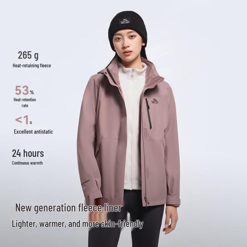 Pelliot Women's 3-in-1 Outdoor Windproof Waterproof Jacket