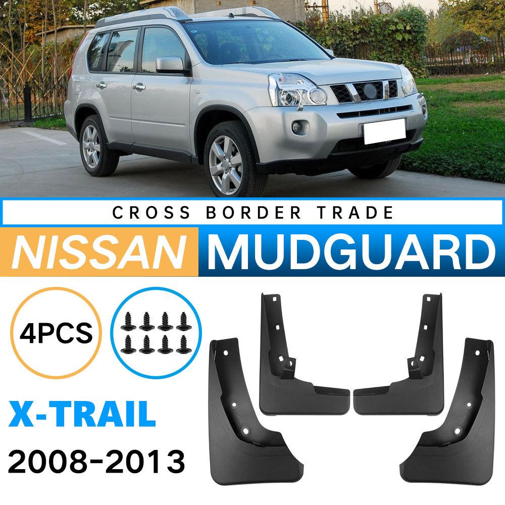 

Подходит для Nissan Qijun X-Trail T31 2008-2013 Крыло автомобиля Крыло 38*27*13（cm）