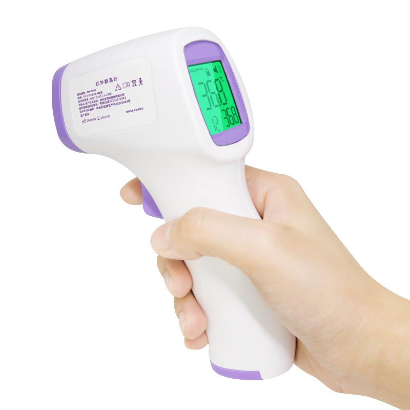 Handheld Non-Contact Infrared Forehead Thermometer