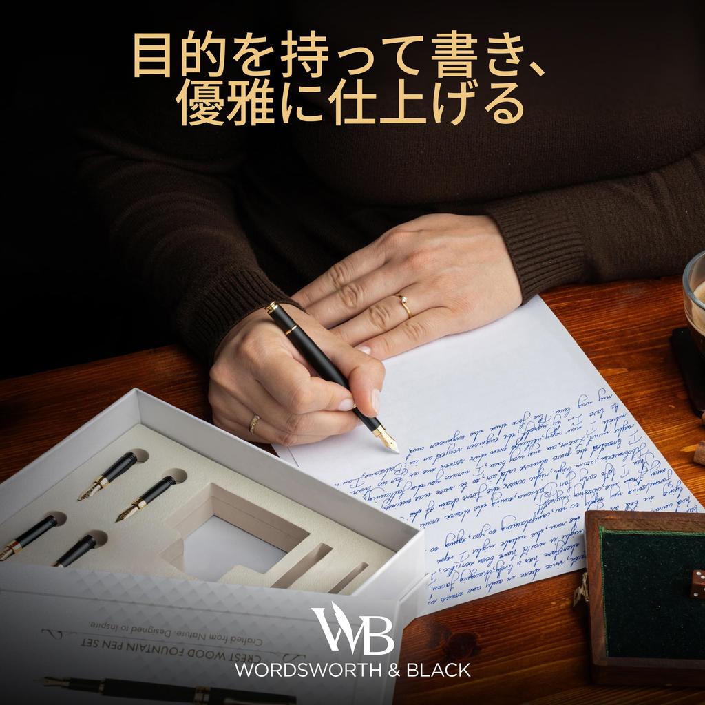 Wordsworth Black Fountain Pen Gift Ink 6 Ink Ink and 4 Replacement Premium Smooth Writing & Set, Bottle, Cartridges, Converter, Nibs, Bamboo,
