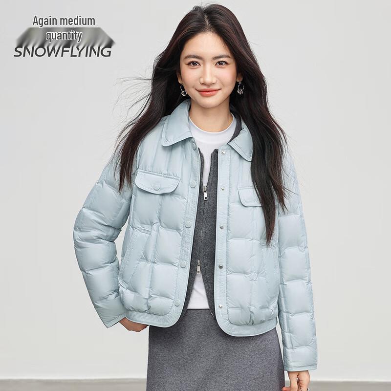 SNOWFLYING Women's Short Lightweight Lapel Down Jacket