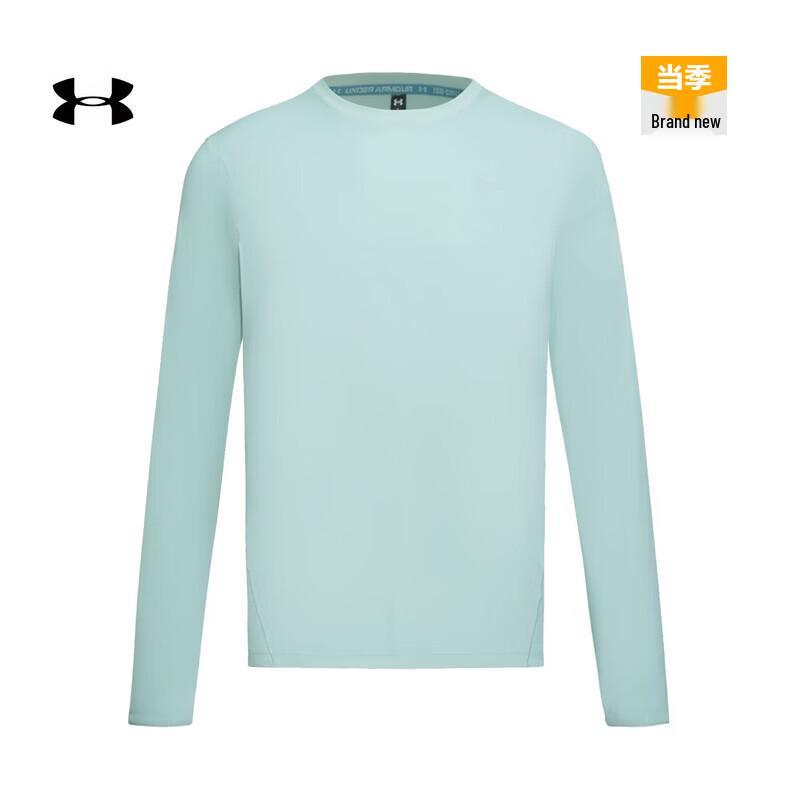 

Under Armour Men s Explor UPF Long Sleeve Sun Protection T-Shirt L