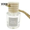 Compact Car Air Diffuser Hanging Aromatherapy, Glass Bottle with Volatile Wooden Stopper Diffuser, Portable Perfume Essential Oil Freshener