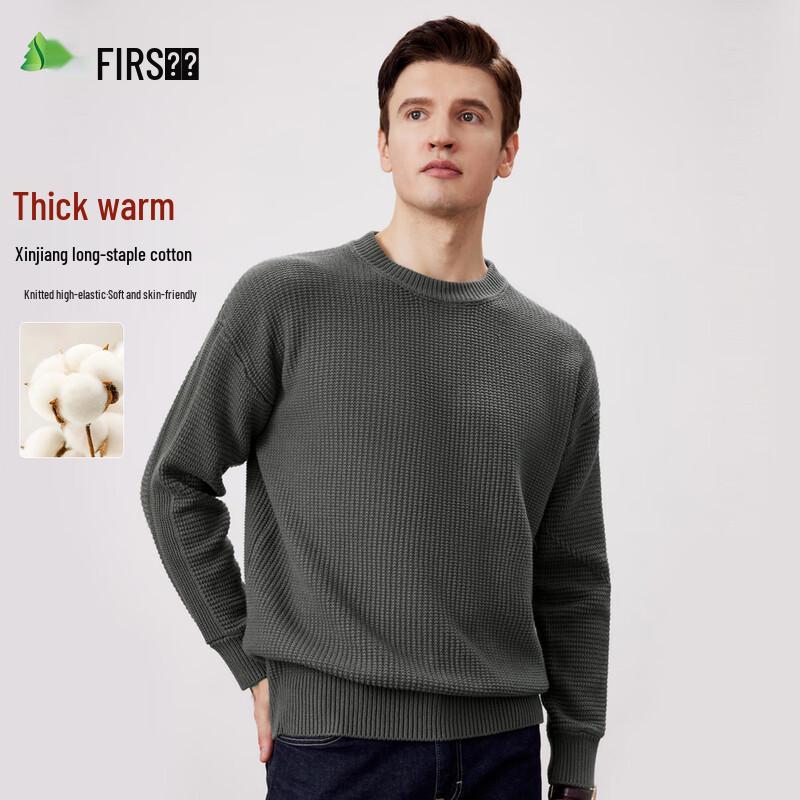 Men s Machine Washable Pineapple Texture Pullover Sweater L