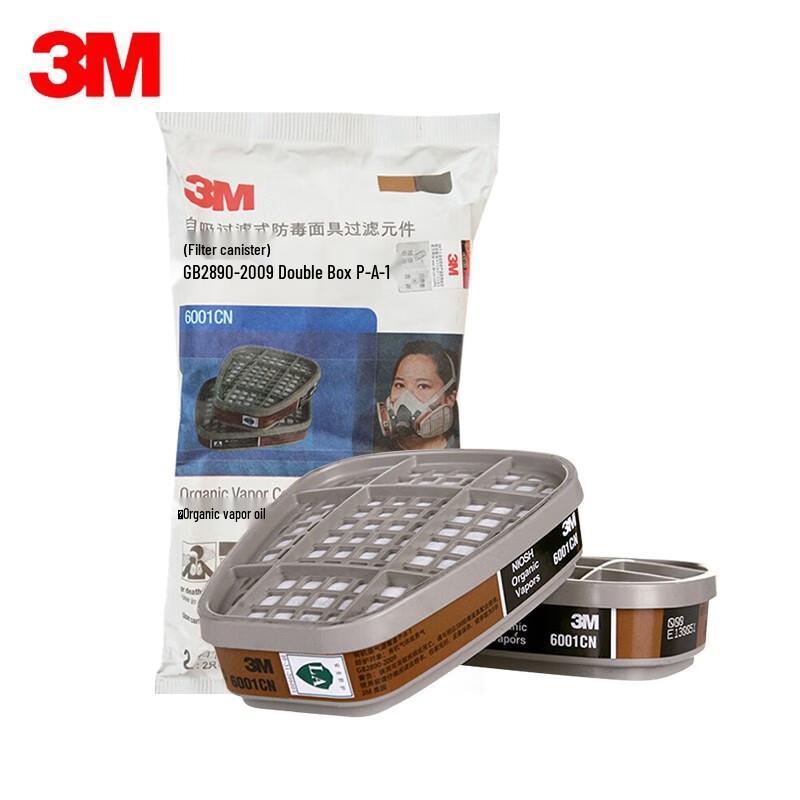 3M 6001CN Organic Vapor Cartridge (2-Pack) 2 Count
