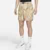 Nike Court Flex Slam Camo Print Training Tennis Shorts Men Bottoms Tea-Apricot CV2518-297