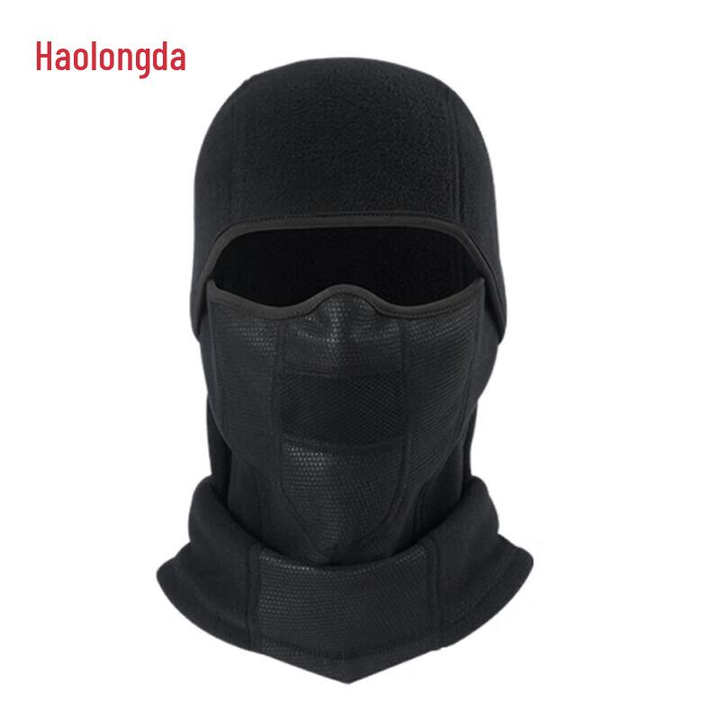 Coloda Fleece Thermal Balaclava