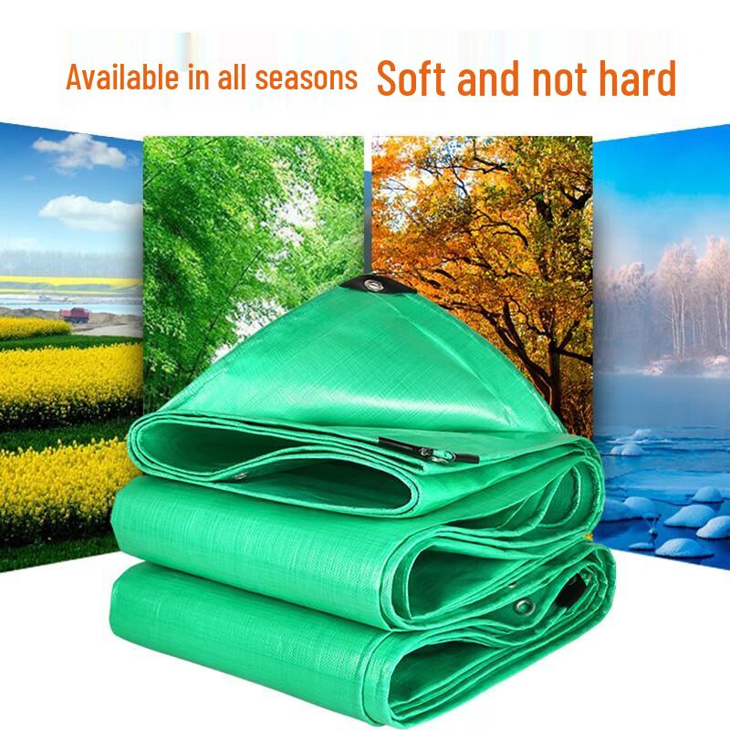 Ou Pu Wei Green Heavy-Duty Waterproof Tarp