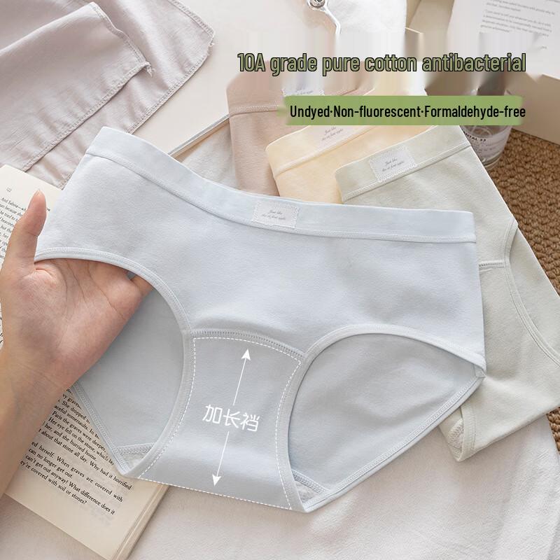 Women's Modal Cotton Antibacterial Briefs