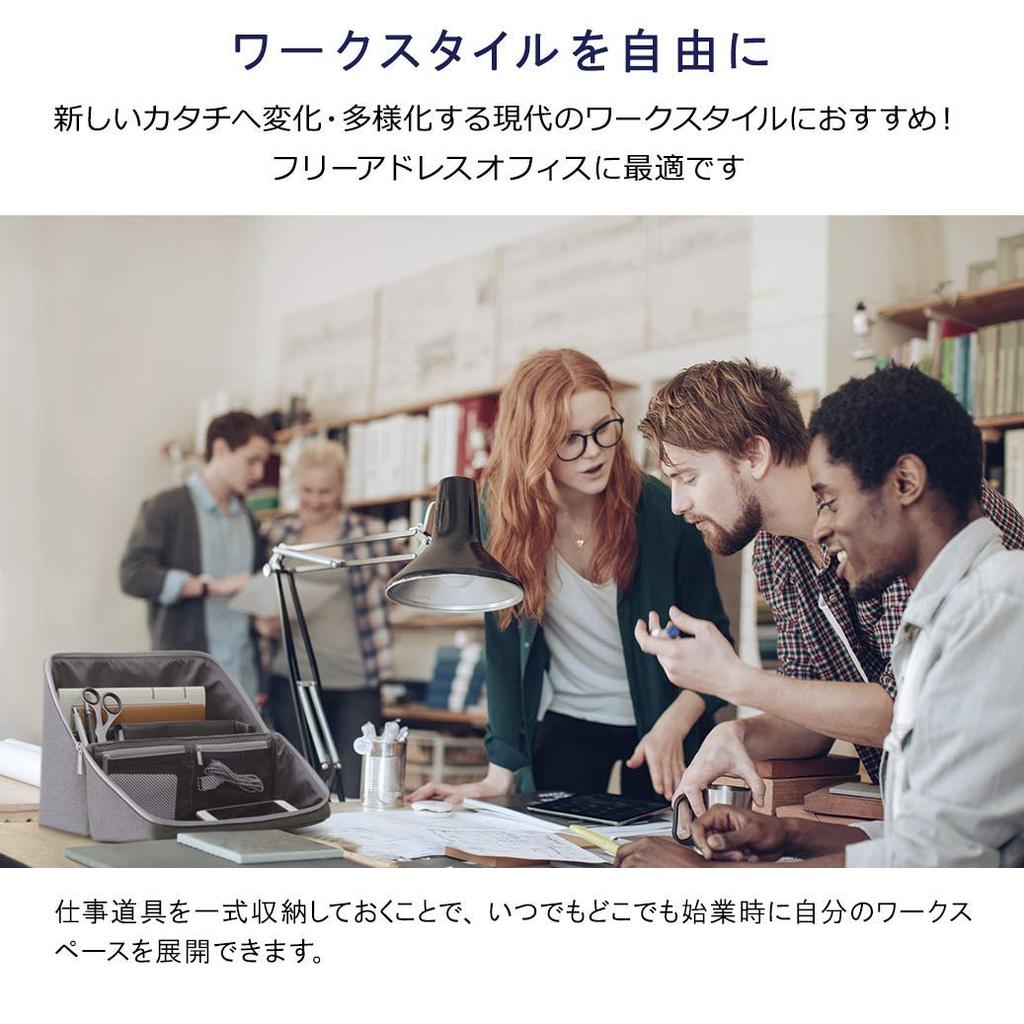 Sonic Smarta Storage A4 U-Trim Box, Size, Gray, UT-2159-GL