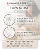 mamamo Nipple Protection Lanolin Nipple Care Cream x No Wiping Highly Suitable for Whole Body Cream, [30g Required, Breastfeeding-Friendly,