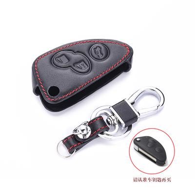 Leather Car Key Case Bag For Alfa Romeo 147 156 166 GT JTD TS 3 Buttons Folding Keychain Holder Remote Fobs Shell Cover
