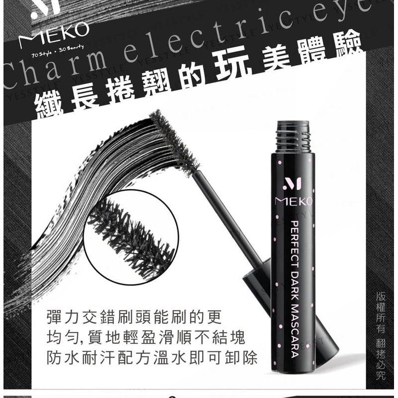 MEKO - Unvergleichliche Celebrity Series Schnelltrocknende & Langanhaltende Perfekte Dunkle Mascara 01