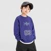 Boys' Youth Casual Crewneck Sweatshirt