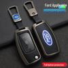 Ford Key Case Cover Shell for Fiesta, Focus (2009-2014), Ecosport (2017) Models