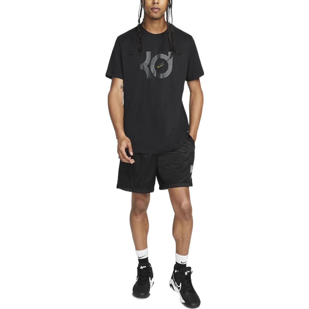 Nike Dri Fit T Shirt Men's Black DQ1876-010