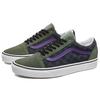 Vans Old Skool 'OTW Rally Yellow Green' Vans VN0A4BV5VZN