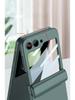 Samsung Galaxy Z Flip5 Full-Cover Magnetic Hinge Protective Shell