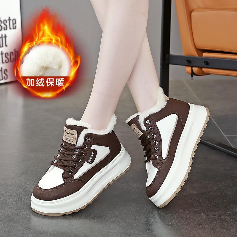 

Winter velvet little white heightened thick-soled Korean version of female student shoes new sports board shoes casual T 40 коричневий