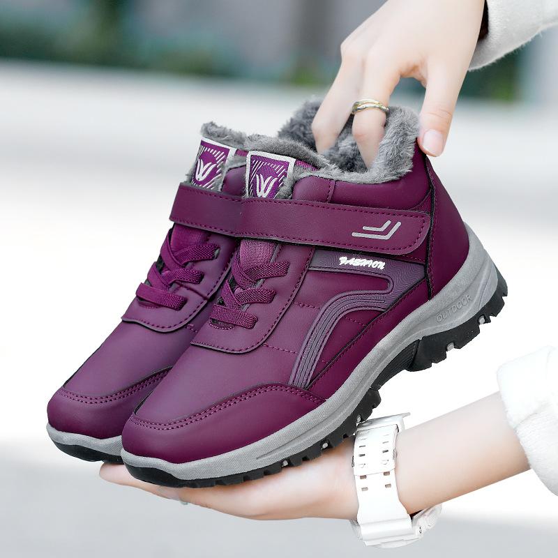 Winter new women s models in the elderly mother sports walking shoes snow boots non-slip waterproof velvet warm cotton shoes 41 2490₽