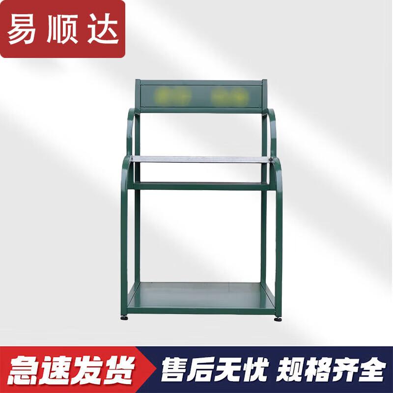 Yishunda Green Security Equipment Rack
