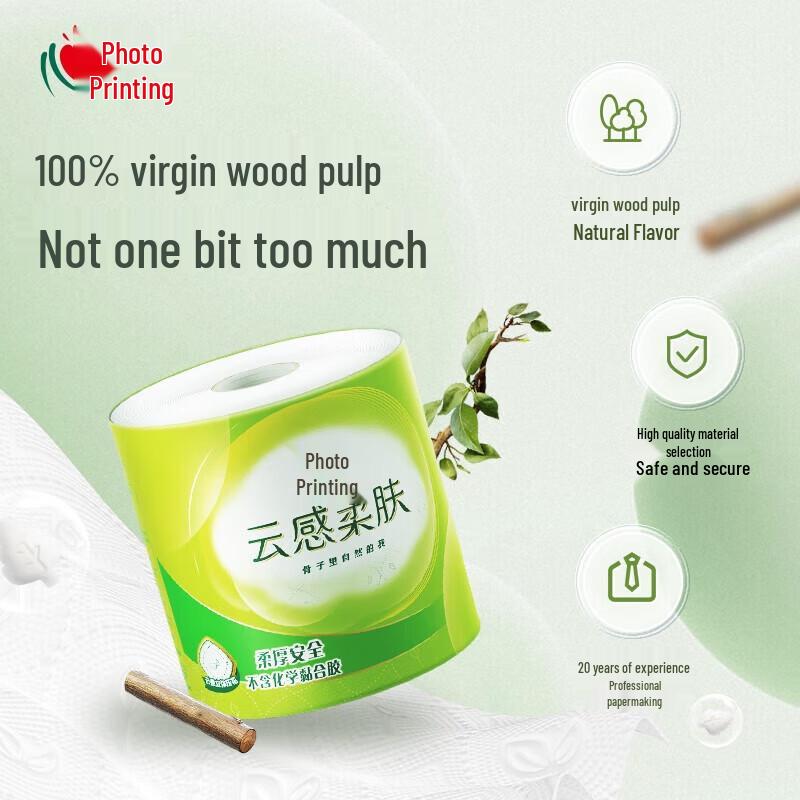 Heart to Heart Cloud Soft 4-Ply Toilet Paper