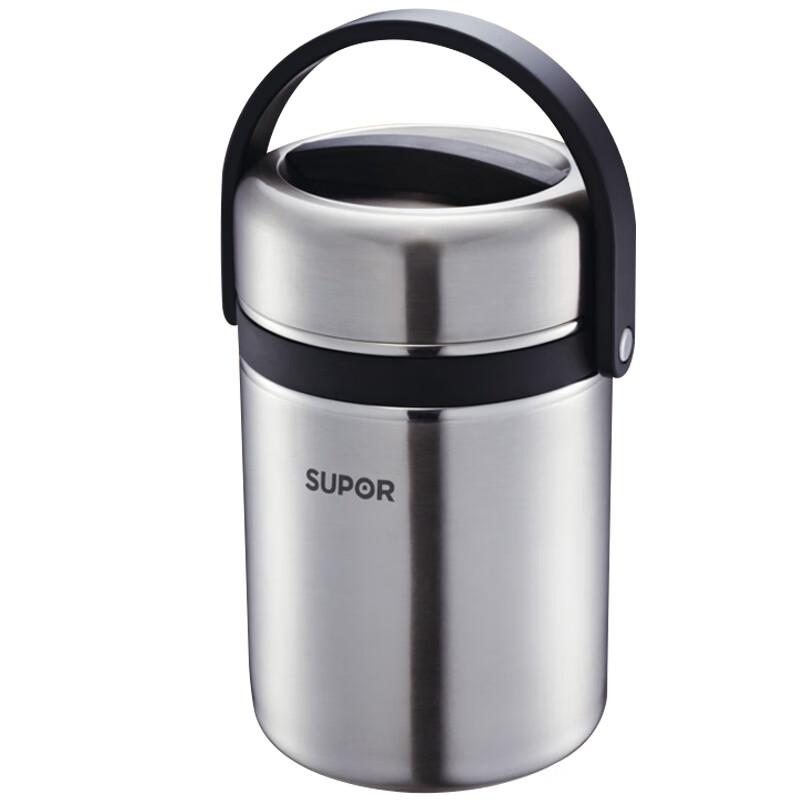 SUPOR KF19A1 1.9L Stainless Steel Insulated Lunch Box