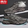 Warrior Men's J056 Breathable Casual Dad Shoes