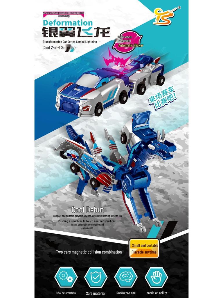 Silverwing Dragon Kaboo: Two-in-One Collision and Pegasus Unicorn Transforming Toy