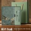 A5 Chinese Style Leather Business Notebook Gift Set