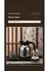 Pure Titanium Insulated Stewing Pot with Handle and Smart Temperature Display for Tea, Coffee, and Water Separation, Large Capacity.