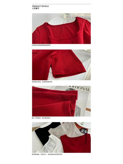 LUXI 2024 Summer Women's Short Sleeve Square Neck Slim Fit T-shirt - Solid Color, High Waist, Exposed Collarbone Style