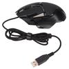Gaming Mouse Ergonomic Design Adjustable DPI Optical Engine RGB Backlit Plug and Play Wired Mouse