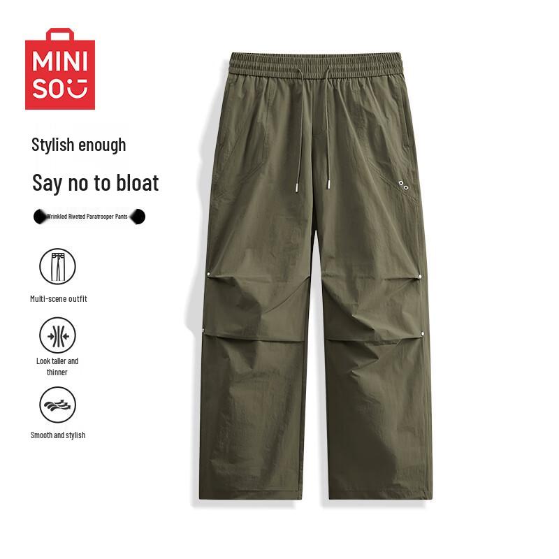 MINISO Men s Summer Quick-Dry Straight Fit Cargo Pants 3XL
