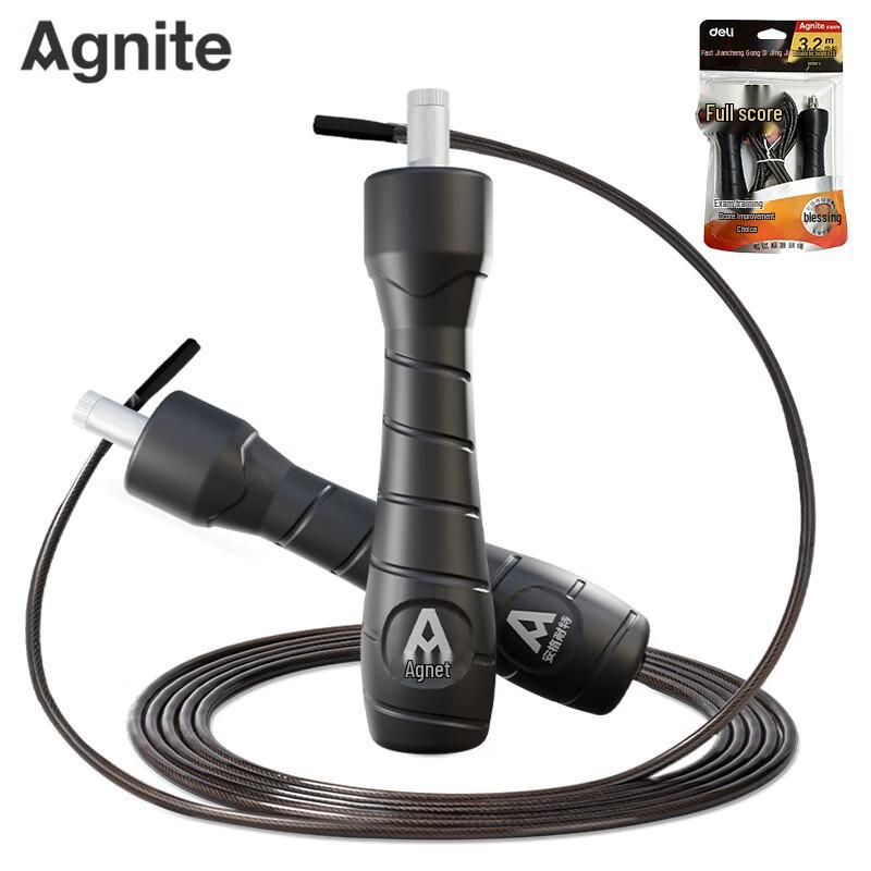 Agnite Exam-Ready Jump Ropes