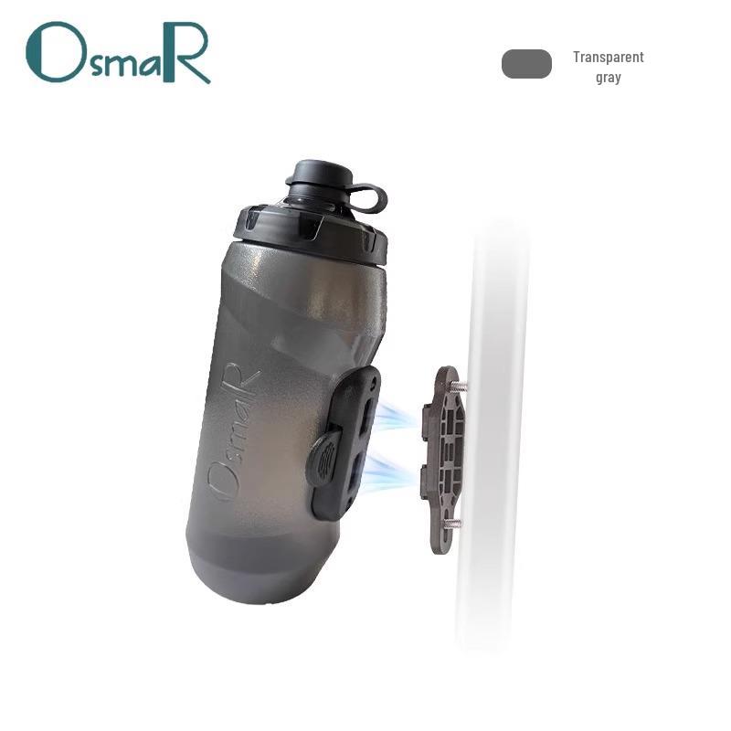 OsmaR Magnetic Folding Bike Water Bottle - Quick Release, Large Capacity 750ml