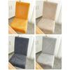 Thick Three-dimensional Pattern Solid Color Chair Cover Modern Minimalist All Inclusive Seat Cover Anti Slip Soft Chair Covers