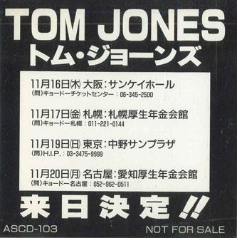 

CD TOM JONES - Tom Jones ASCD103 EAST WEST Japan Rock Used