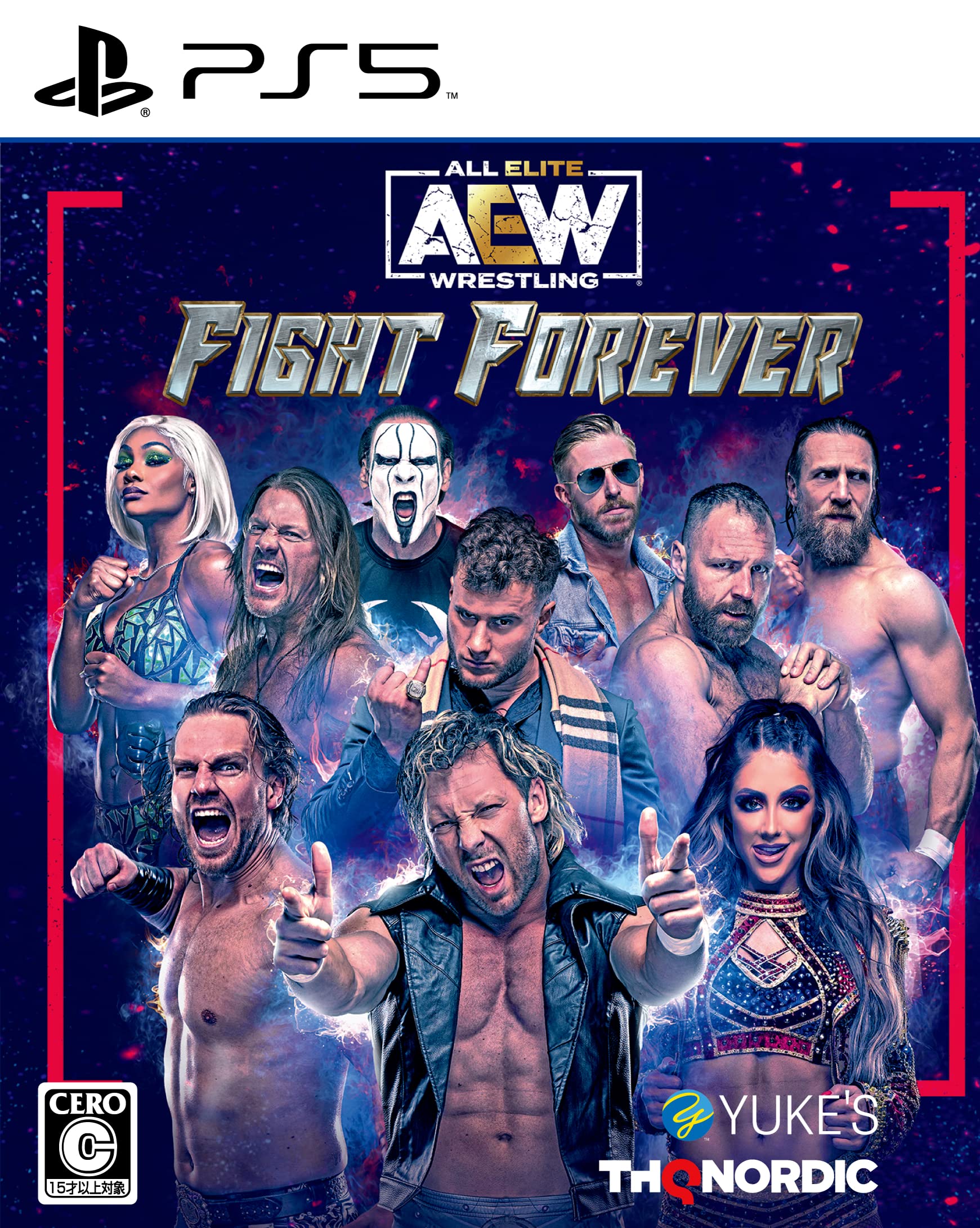

Fight Forever PS5 AEW -