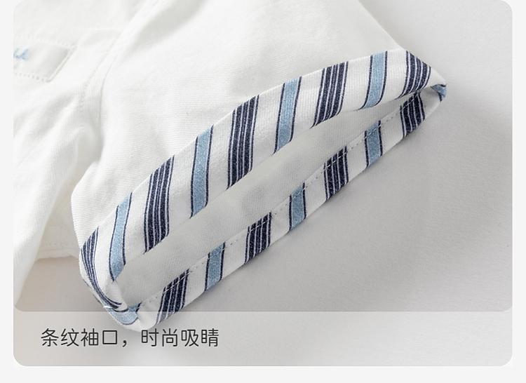 David Bella Boys' Pure Cotton Shirt Summer Clothes Middle and Large Children's White Shirt Children's Short-sleeved Top