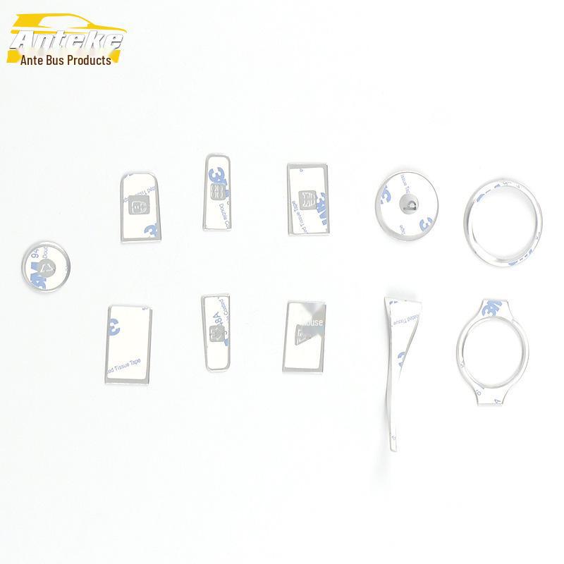 Control Button Patch for NIO EC6/ES6/ES8 (2017-2020) Modification