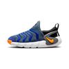 (PS) Dynamo Go 'Diffused Blue Laser Orange' Kinderen's DH3437-404