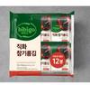 Bibigo Korean Seaweed Snack with Sesame Oil
