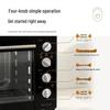 Midea 40L Electric Oven with Air Fryer Function CN plug (adapter included)
