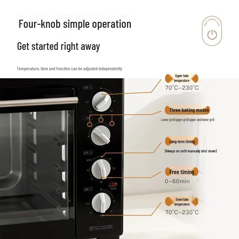 Midea 40L Electric Oven with Air Fryer Function CN plug (adapter included)