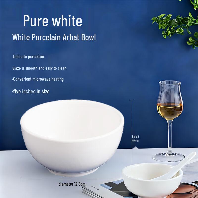 Xiangdun Japanese Style White Ceramic Bowl Set