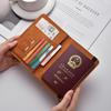 RFID PU Leather Travel Wallet: Multi-Function Passport and Card Holder